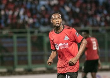 New Twist: Nigerian Vipers’ footballer, Abubakar Lawal, dies after Falling from Shopping mall Balcony