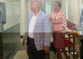 Commissioner for Land Registration, Baker Mugaino, arrested over Corruption