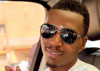 Gen. Damulira breaks Silence on fugitive Don Chris 