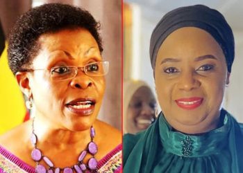 Justice Aisha Batala is new IGG as Anne and Patricia are Retained as Deputies  