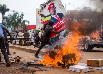 Commentary: As others Preach peace, NUP prepares for Anarchy  