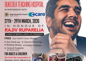Rajiv Ruparelia Memorial Eye Camp opens Tomorrow in Bukedea 