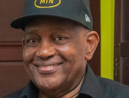 Charles Mbire reappointed MTN Uganda Chairman with 99% Vote as Shareholders back his Leadership 