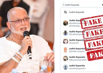 Fake Sudhir Ruparelia accounts Flood social media Raising fresh Fraud fears