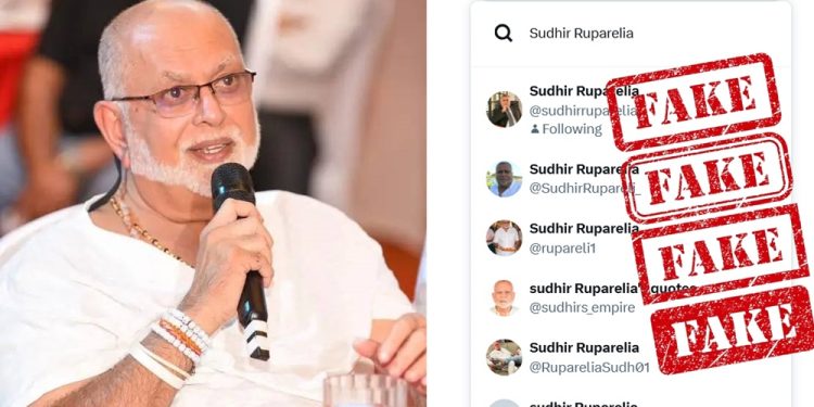 Fake Sudhir Ruparelia accounts Flood social media Raising fresh Fraud fears