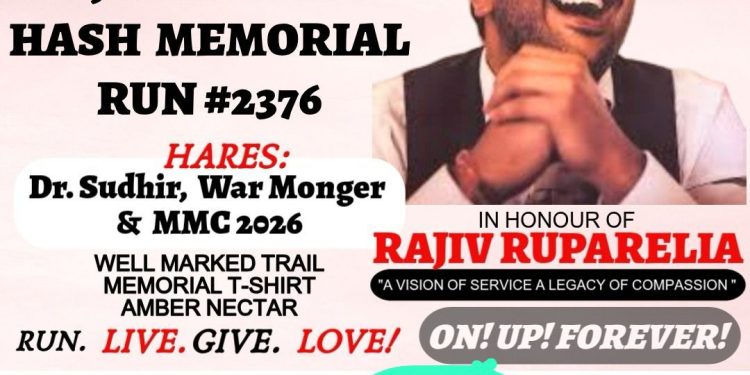 Rajiv Kampala Hash Memorial Run Set for May 4 