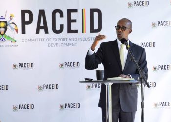 Muhoozi orders Shutdown of PACEID’s operations  